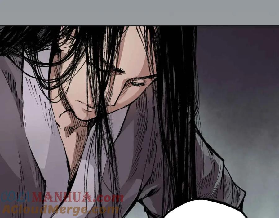 藏锋行 第21回 君子坦荡 第73页