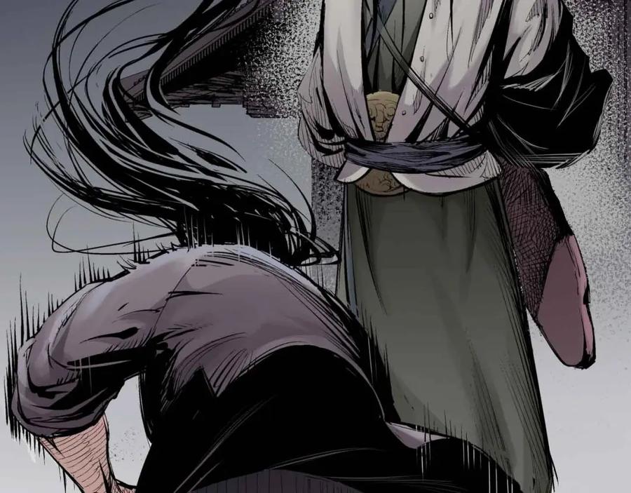 藏锋行 第21回 君子坦荡 第71页