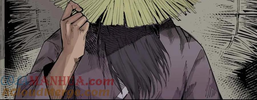 藏锋行 第21回 君子坦荡 第65页