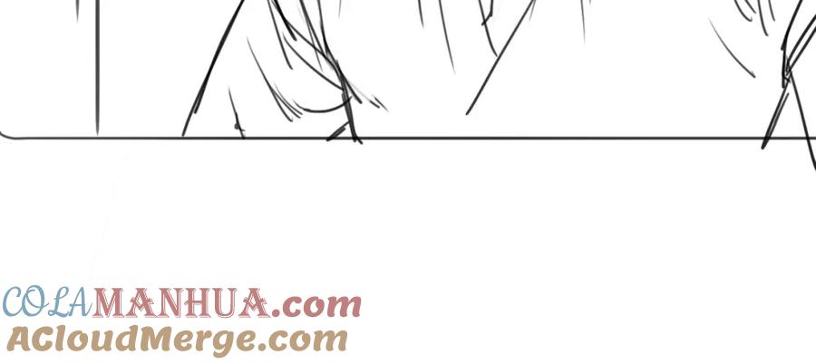 藏锋行 京城快剑 第109页