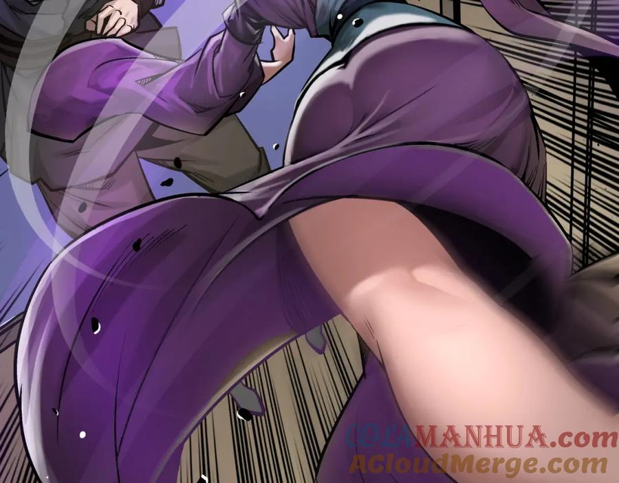 藏锋行 赤炼灭门 第79页