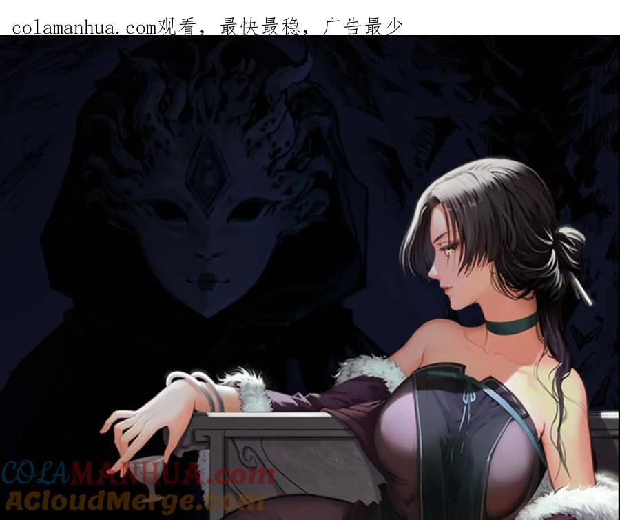 藏锋行 一个提议 第1页