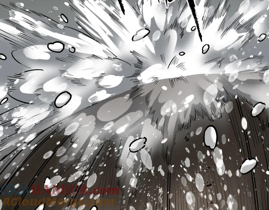 藏锋行 水镜之钢 第93页
