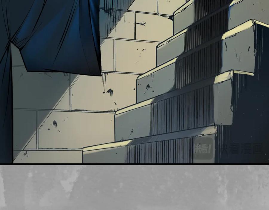 藏锋行 易容之秘 第43页
