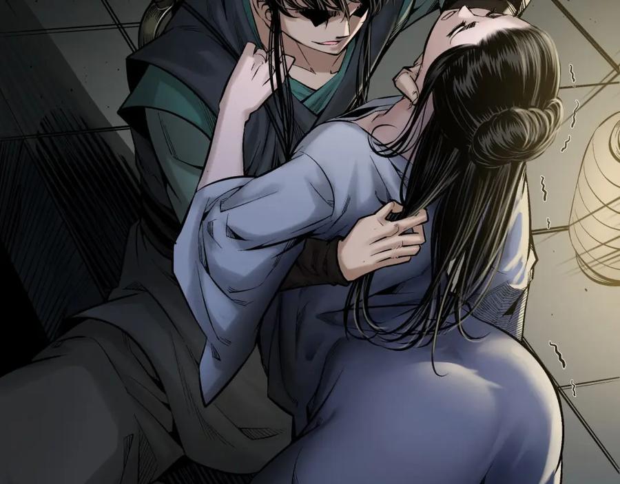 藏锋行 退隐缘由 第6页