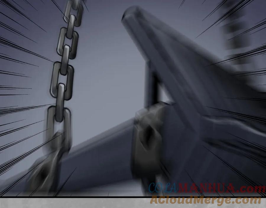 藏锋行 退隐缘由 第73页