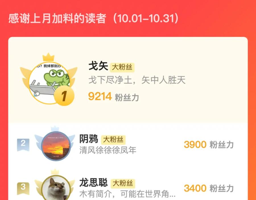 藏锋行 习武初心 第103页
