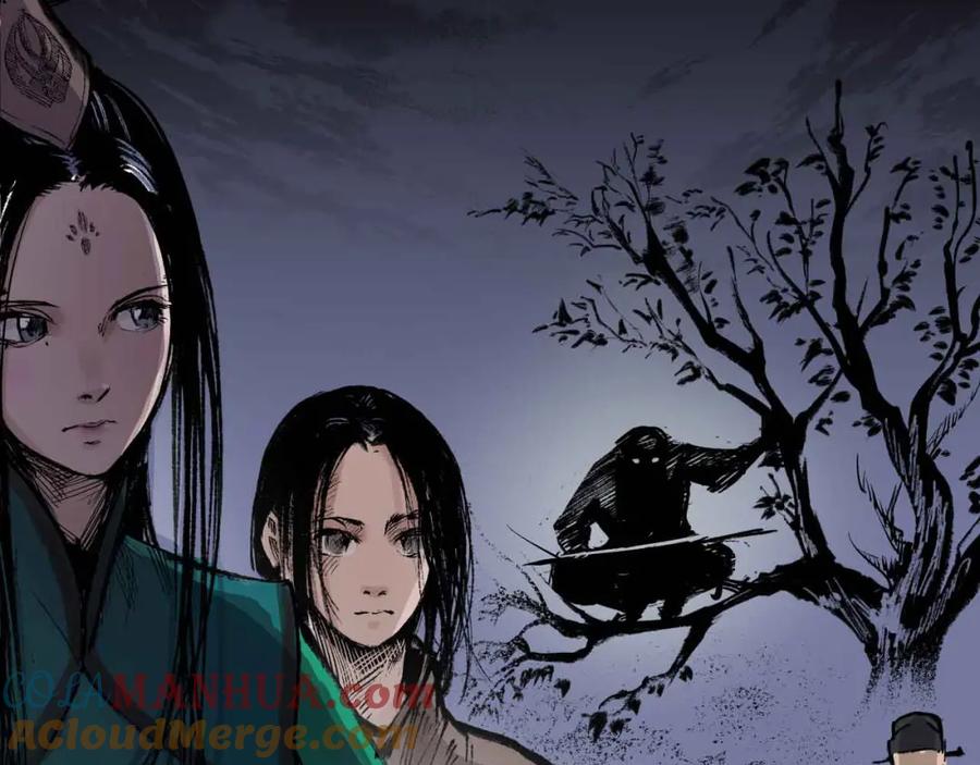藏锋行 第24回 刀尸现身 第58页