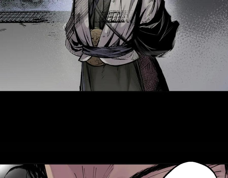 藏锋行 第24回 刀尸现身 第29页