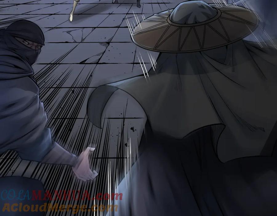 藏锋行 裴烈之计 第22页