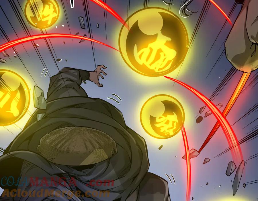 藏锋行 混乱失序 第33页