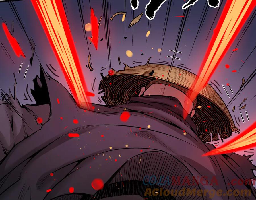 藏锋行 混乱失序 第13页