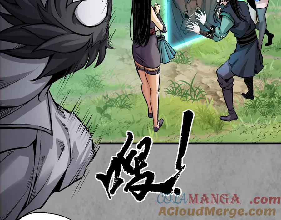 藏锋行 番外游戏篇02 第25页