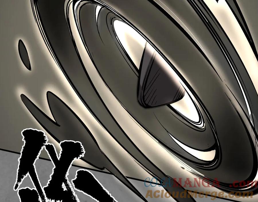 藏锋行 番外游戏篇01 第67页