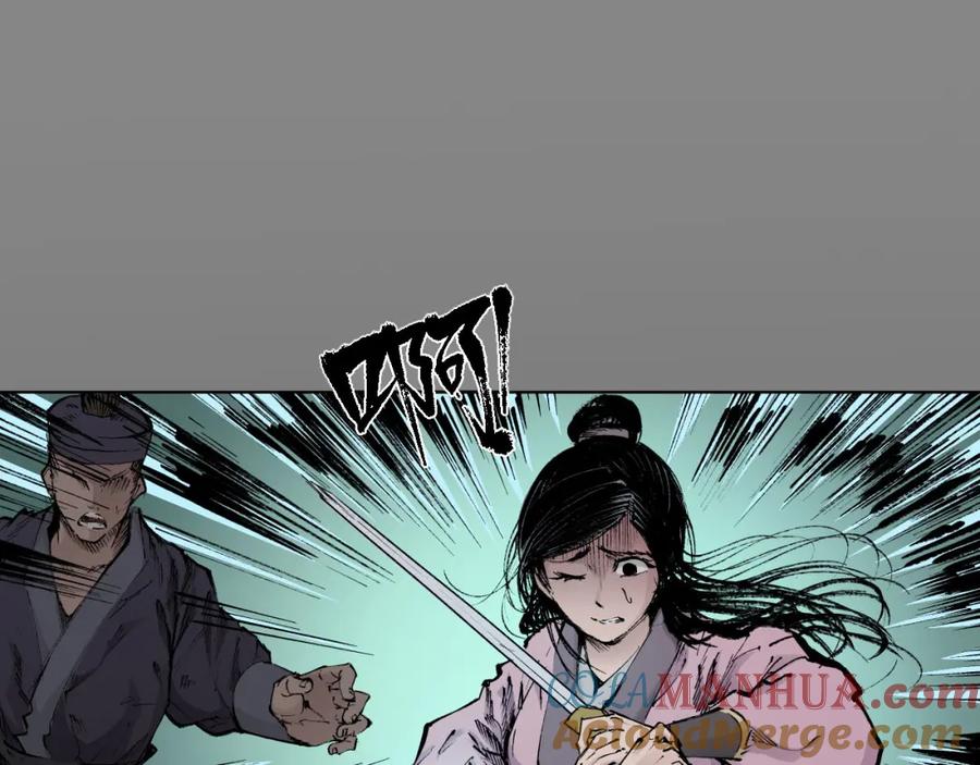 藏锋行 第25回 救赎之心 第18页