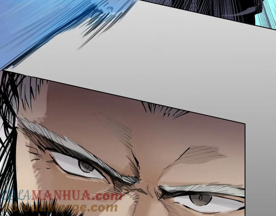 藏锋行 第25回 救赎之心 第57页
