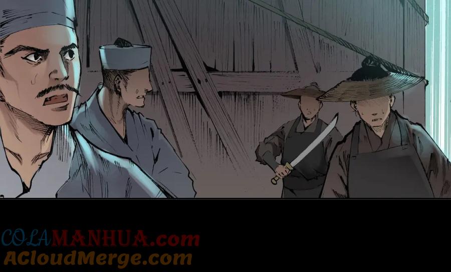 藏锋行 第25回 救赎之心 第24页