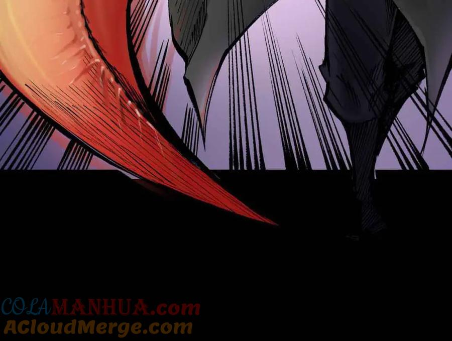 藏锋行 第26回 妖刀赤眼 第34页