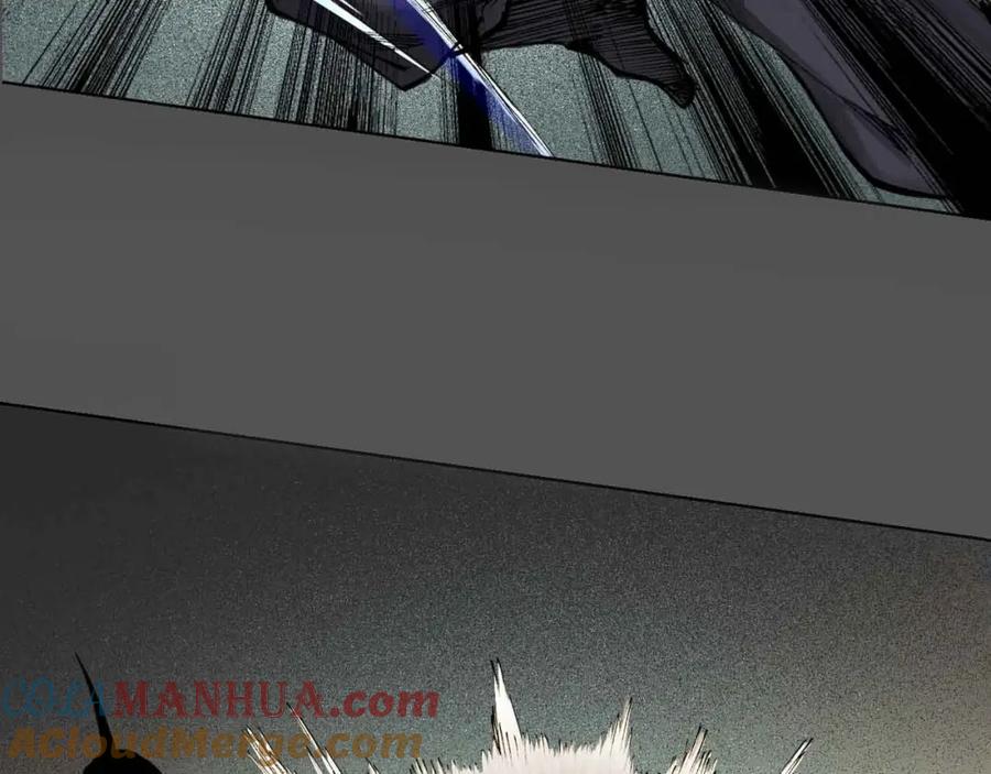 藏锋行 第26回 妖刀赤眼 第67页