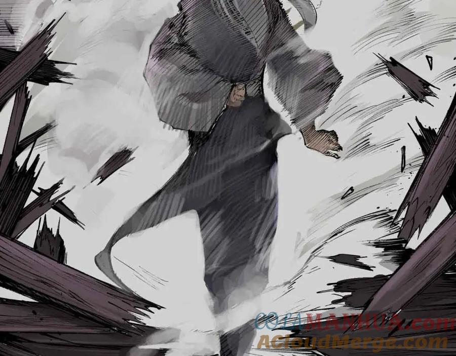 藏锋行 第26回 妖刀赤眼 第19页