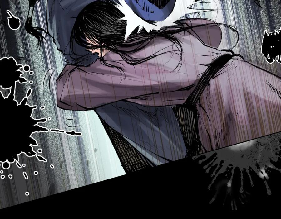 藏锋行 第27回 师徒夺刀 第61页