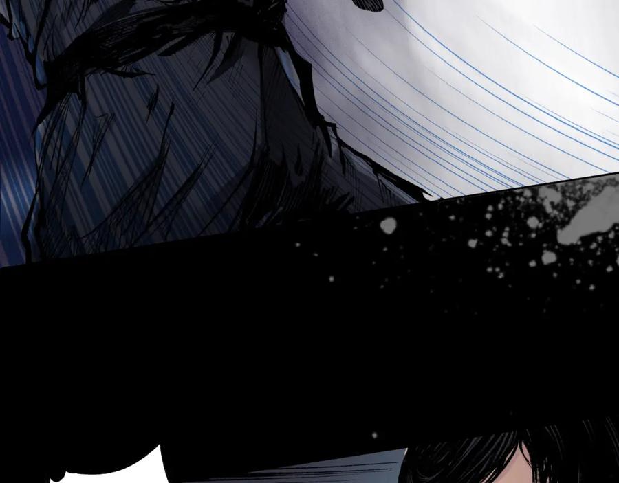 藏锋行 第27回 师徒夺刀 第52页