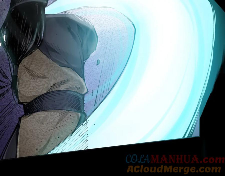 藏锋行 第27回 师徒夺刀 第44页