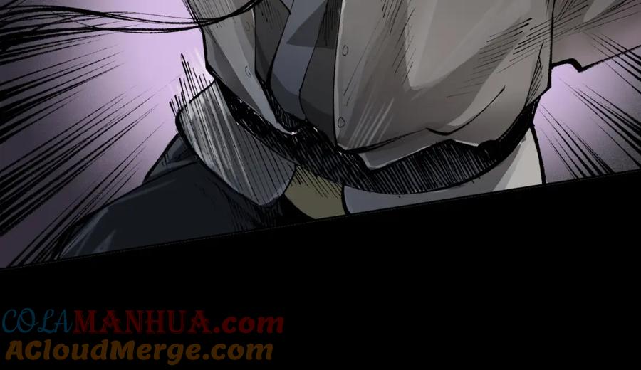 藏锋行 第27回 师徒夺刀 第26页