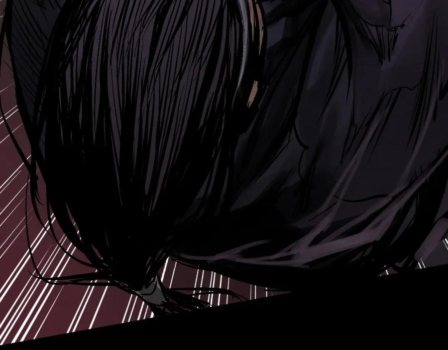 藏锋行 第27回 师徒夺刀 第67页