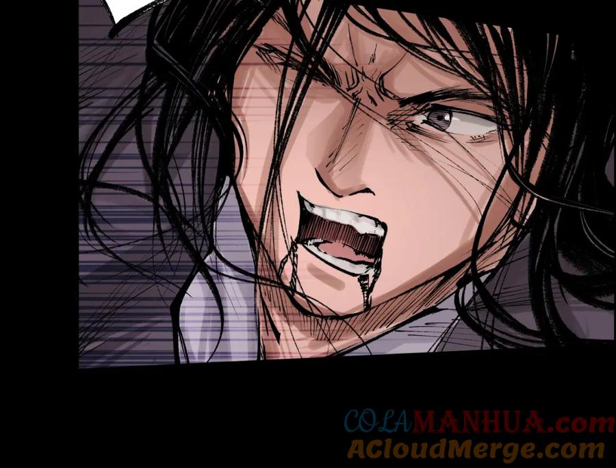 藏锋行 第27回 师徒夺刀 第59页