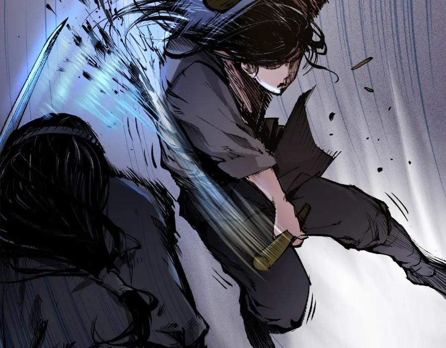 藏锋行 第27回 师徒夺刀 第51页