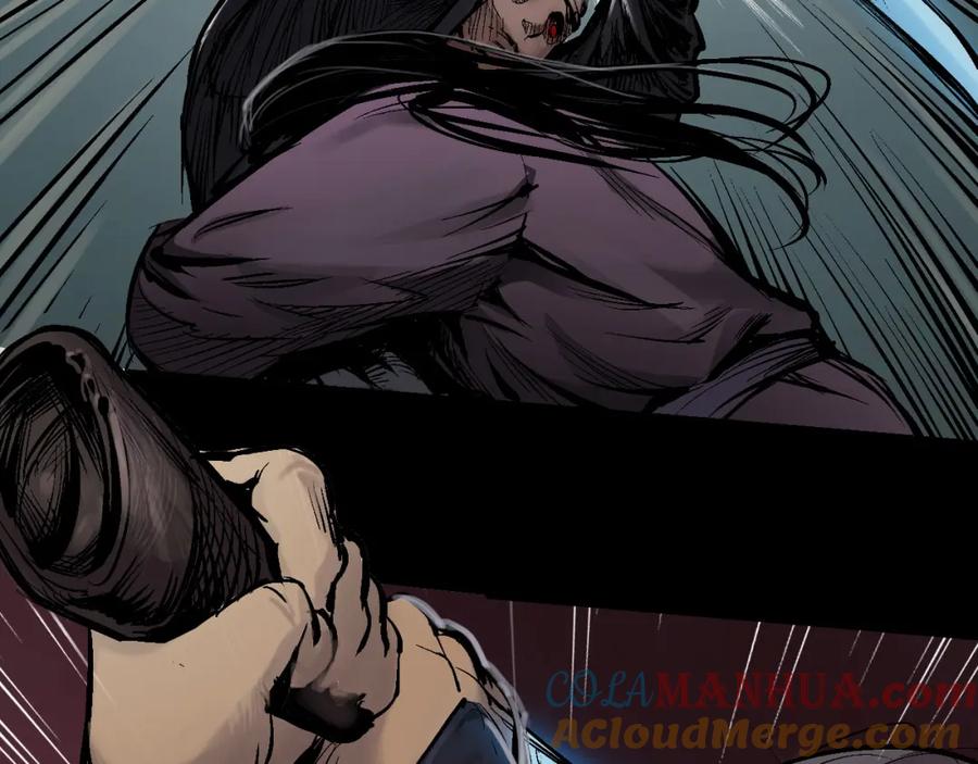 藏锋行 第27回 师徒夺刀 第65页