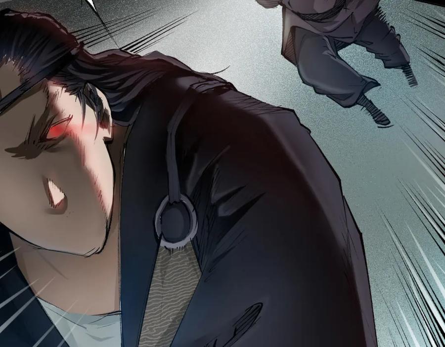 藏锋行 第27回 师徒夺刀 第36页