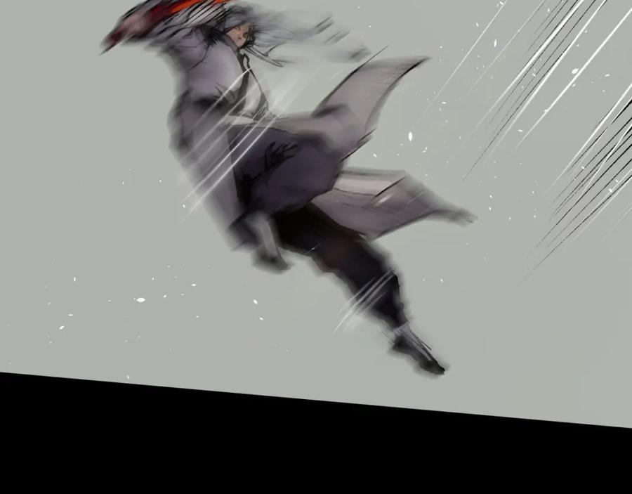藏锋行 第28回 背后偷袭 第39页