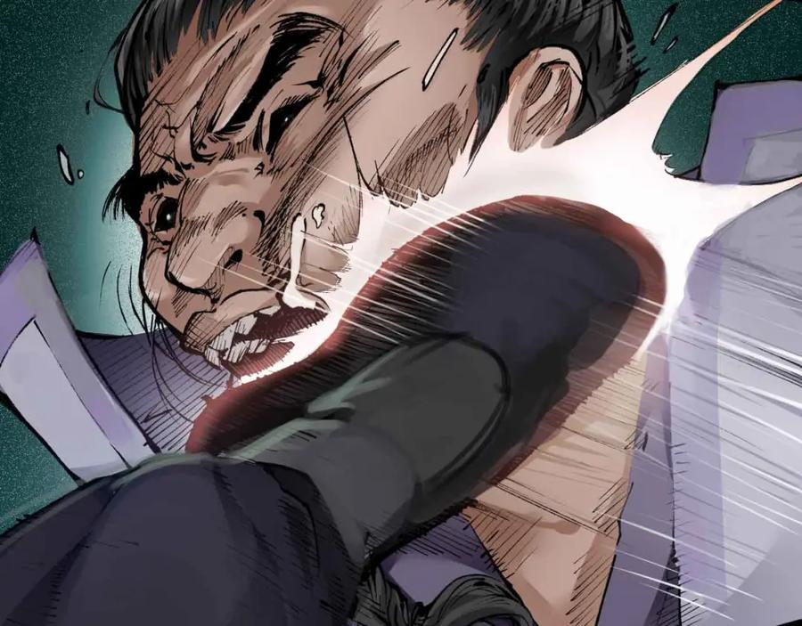 藏锋行 第28回 背后偷袭 第23页