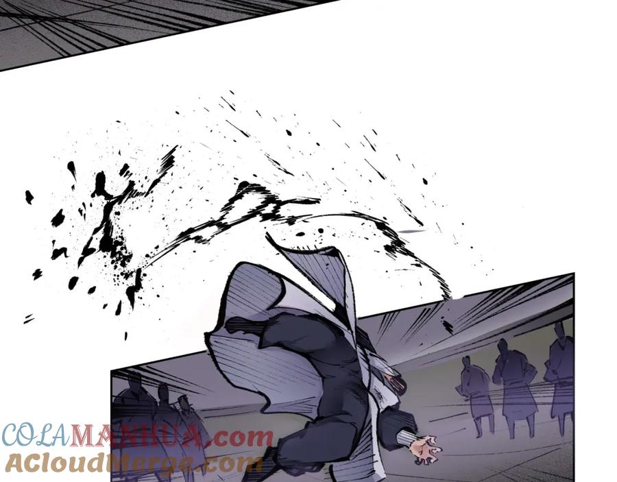 藏锋行 第28回 背后偷袭 第64页