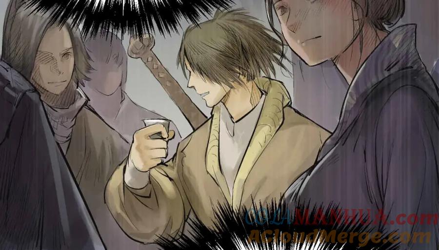 藏锋行 第29回 殊色凋零 第61页