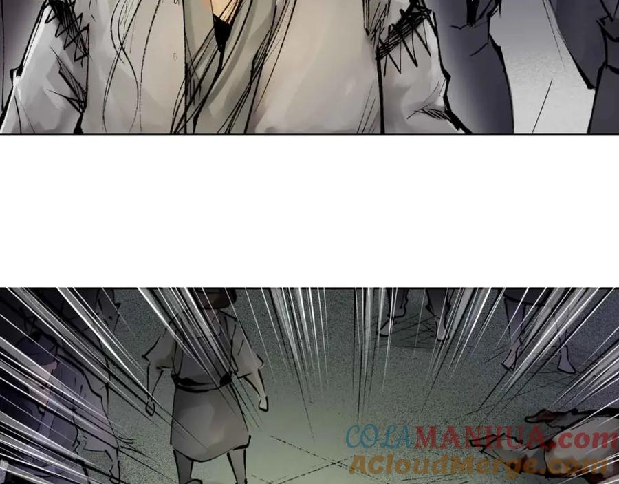 藏锋行 第29回 殊色凋零 第28页