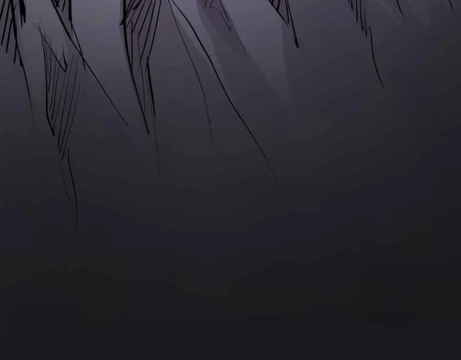 藏锋行 第30回 烽火绝境 第95页