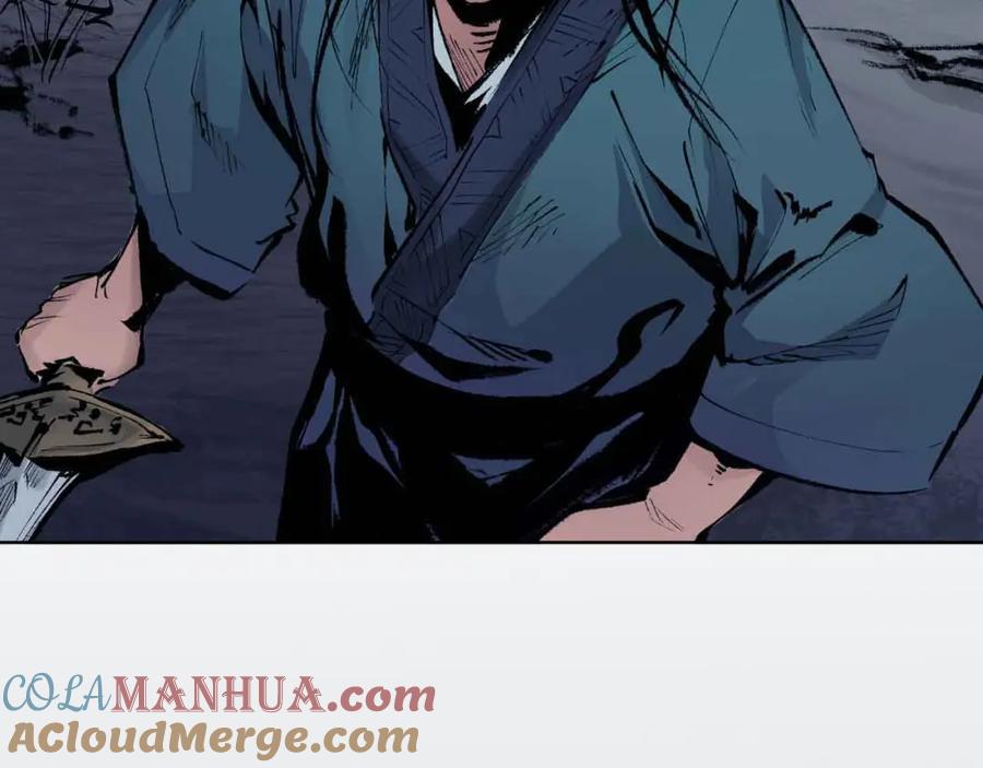 藏锋行 第30回 烽火绝境 第7页