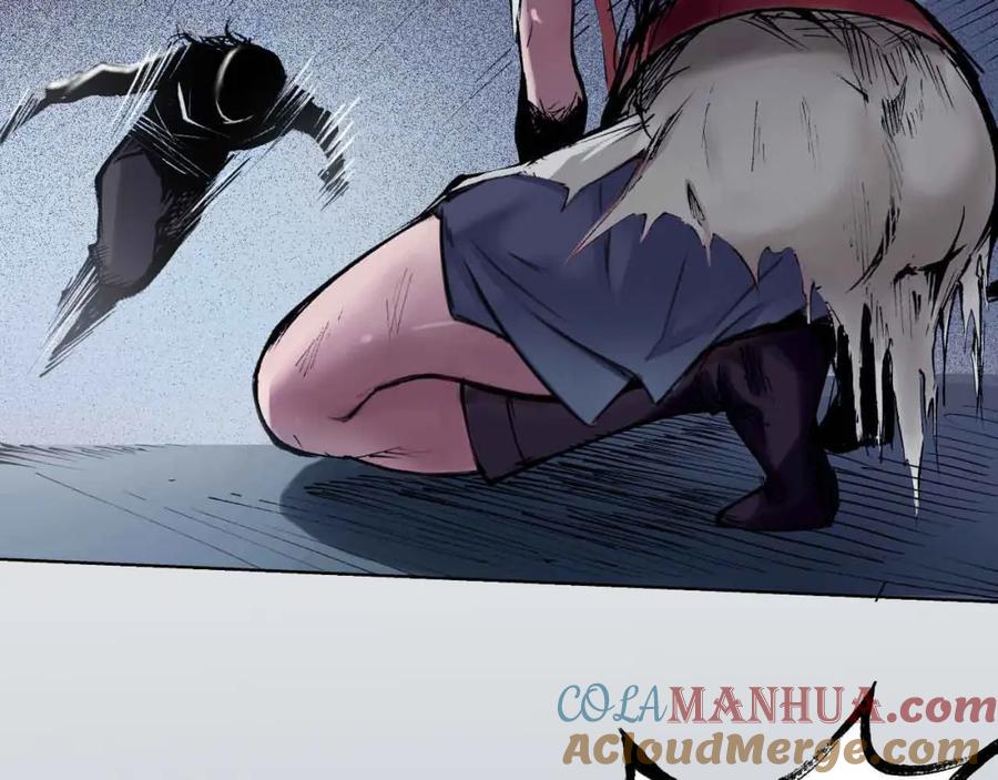 藏锋行 第30回 烽火绝境 第46页
