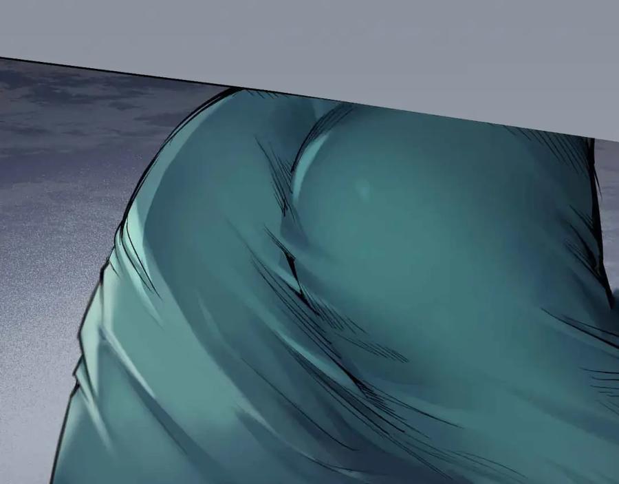 藏锋行 第30回 烽火绝境 第92页