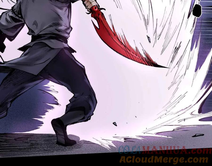藏锋行 第31回 刀尸联手 第19页