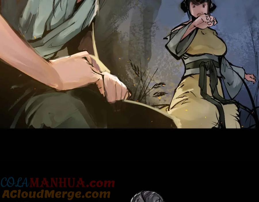 藏锋行 第32回 牵肠之丝 第69页