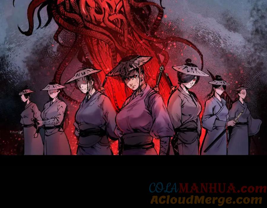 藏锋行 第32回 牵肠之丝 第41页