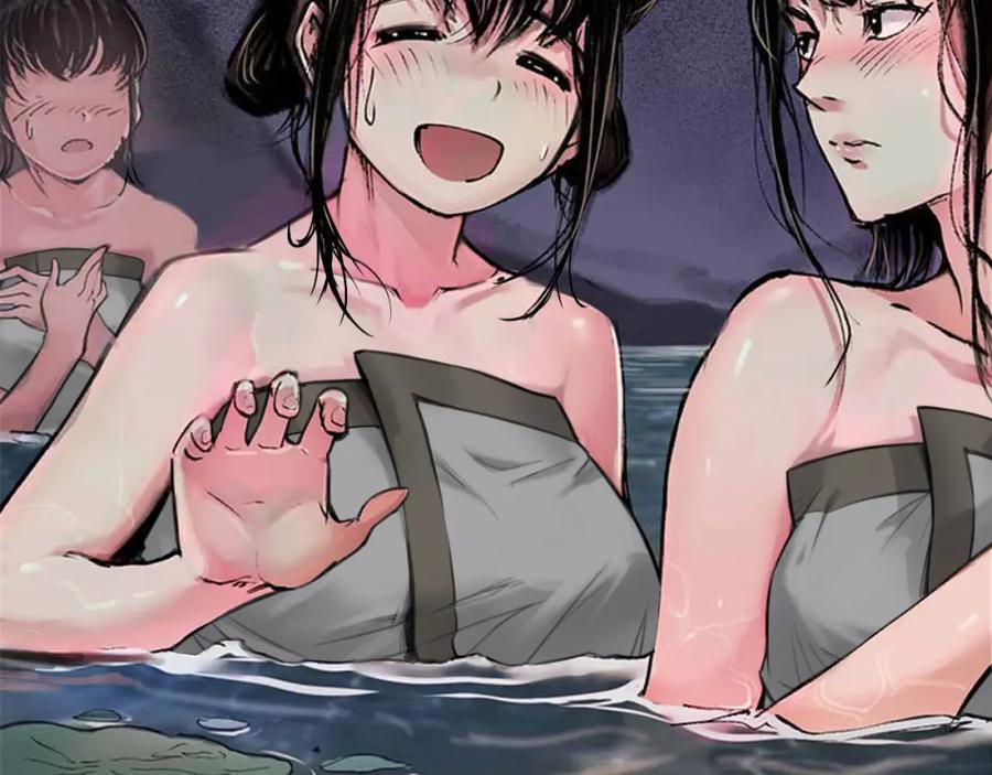藏锋行 第33回 不信鬼神 第38页