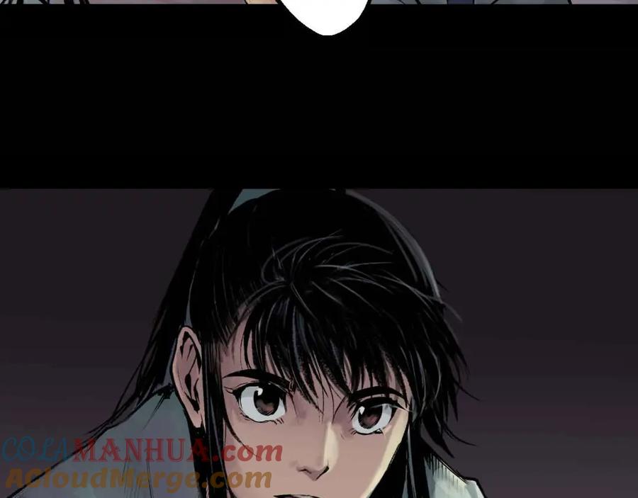 藏锋行 第34回 薮源魔宗 第70页