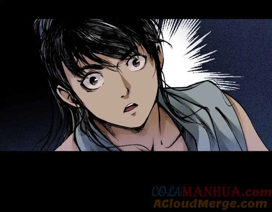 藏锋行 第34回 薮源魔宗 第58页