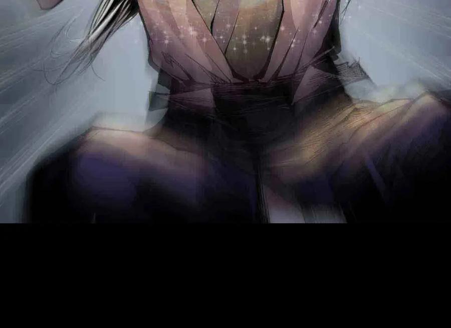 藏锋行 第35回 夺舍大法 第12页