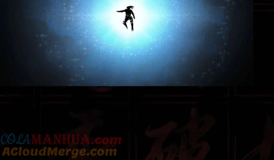 藏锋行 第35回 夺舍大法 第28页